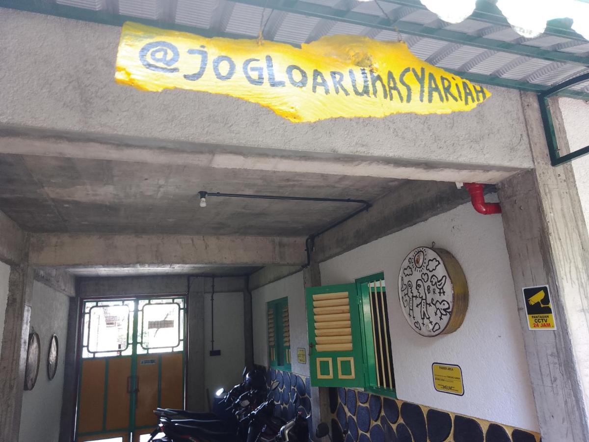 Joglo Aruna Syariah Yogyakarta Exteriér fotografie